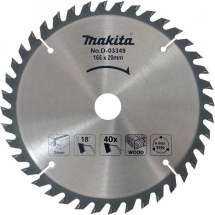 Makita Wood TCT Saw Blade 165mm x 40T(20mm Bore) Makita Wood TCT Saw Blade 165mm x 40T(20mm Bore)