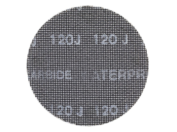 Dewalt ROS Sanding Mesh Discs 125mm 120g (Pack 5) Dewalt ROS Sanding Mesh Discs 125mm 120g (Pack 5)